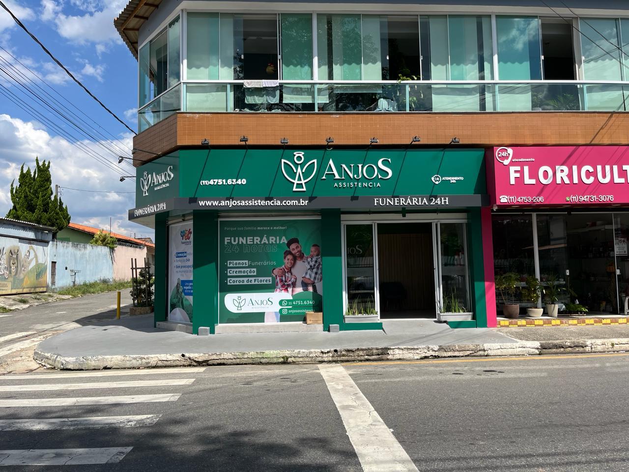 WhatsApp Image 2025-05-28 at 16.59.57